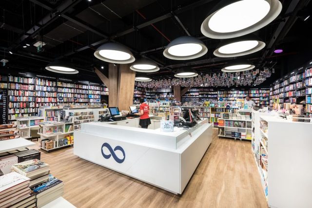 Panta Rhei & Café Dias / bookstore & cafe
