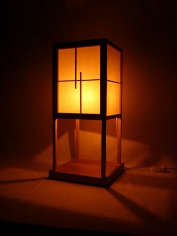 Lampada moderna giapponese