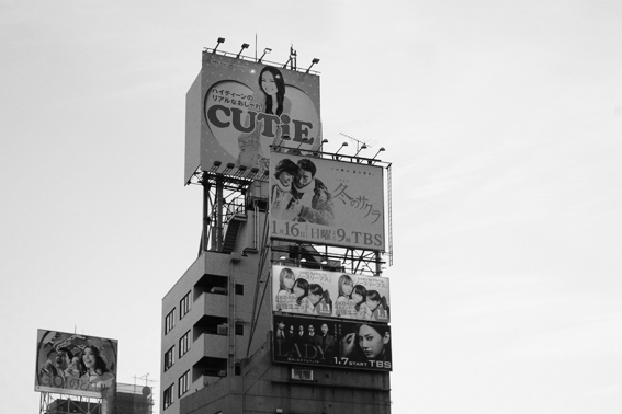 tokyo_no_ad_2
